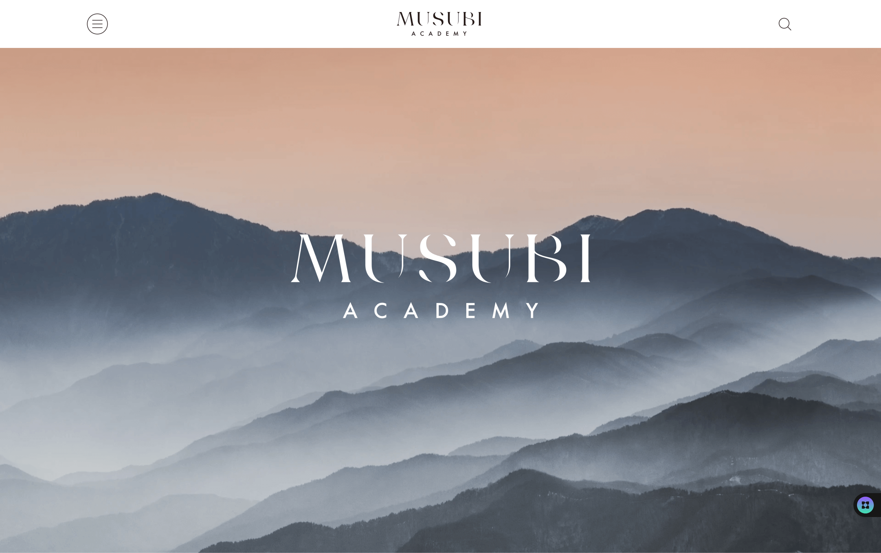 Screenshot of Showcase Item Home Page